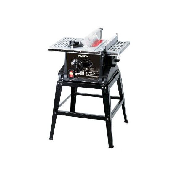 木工用スタンド付テーブルソー