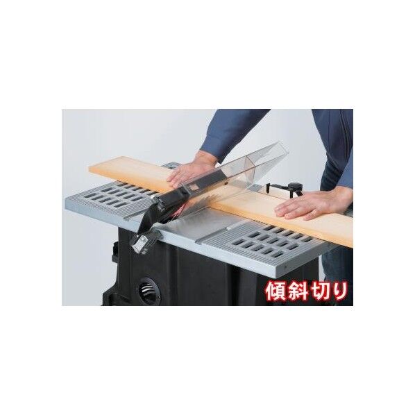 TBS-255PA2 パオック 【24時間WEB見積り可】 木工用スタンド付