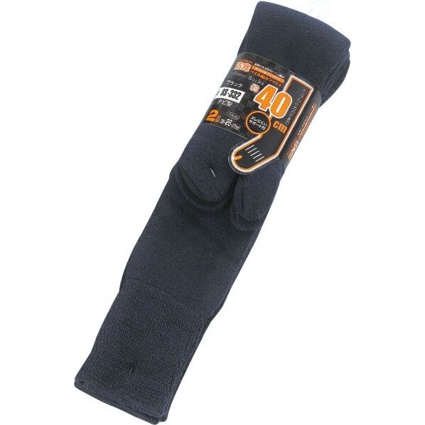 パイルソックス ロング タビ型(2P) カラー:ブラック サイズ:25~27cm BS-332 1足