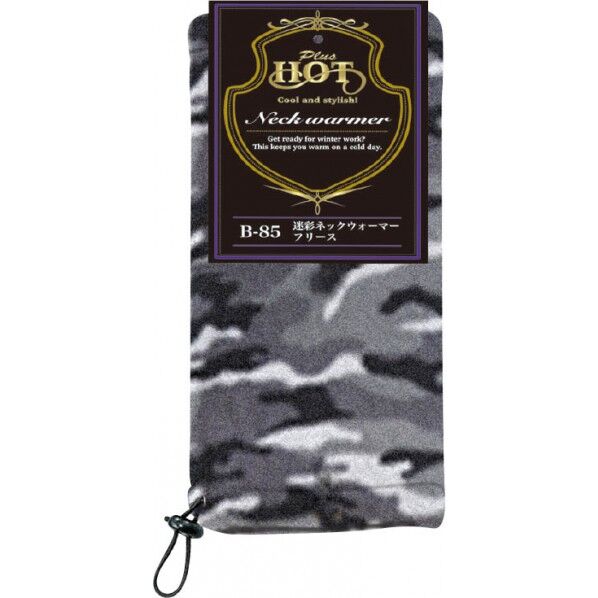 迷彩ネックウォーマーフリース