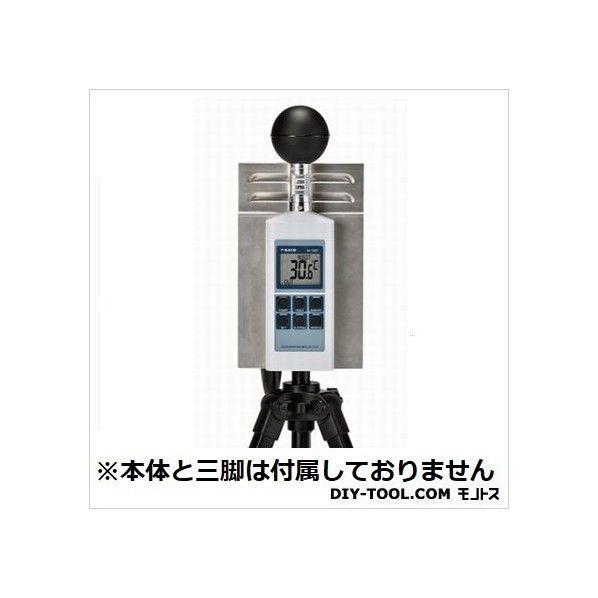 幅射熱保護パーツ(8310-20)/SK-170GT(9100-50、8312-00)用 8310-20 1個