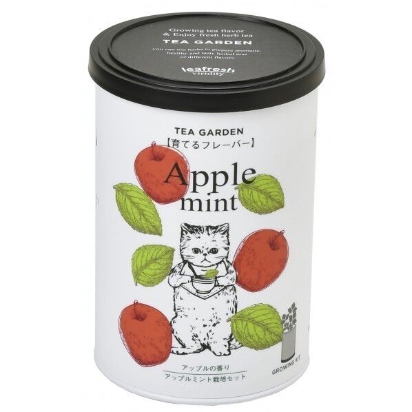 育てるフレーバー アップルミント GD-90501 1個
