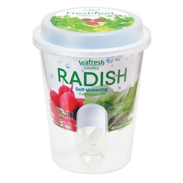 フレッシュフィール ラディッシュ GD-81901 1個