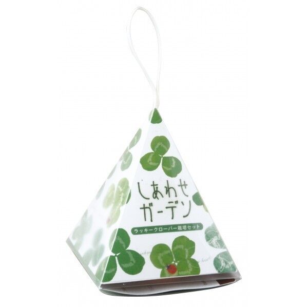しあわせガーデン クローバー GD-34702 1個