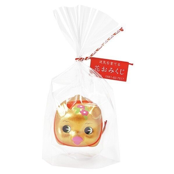 花おみくじ 花ブタ 金 GD-72501 1個