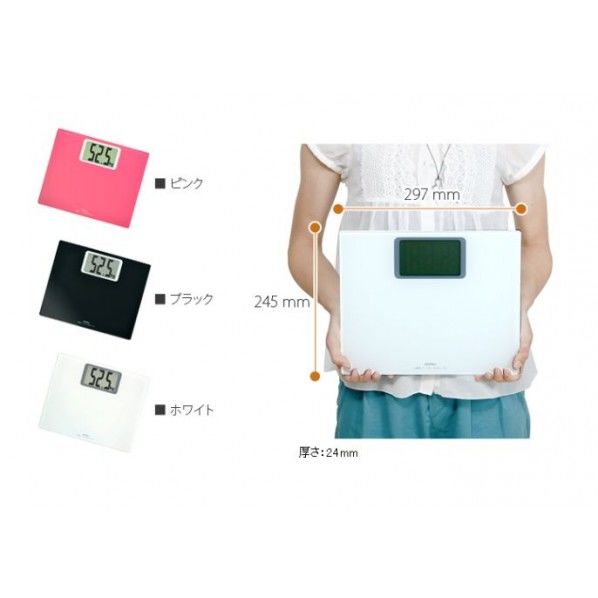 ボディスケール「グランデ」 61-3525-36 1個