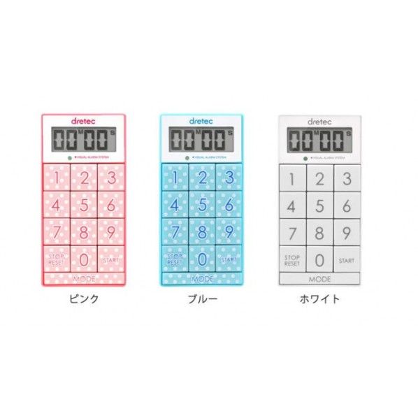 デジタルタイマー