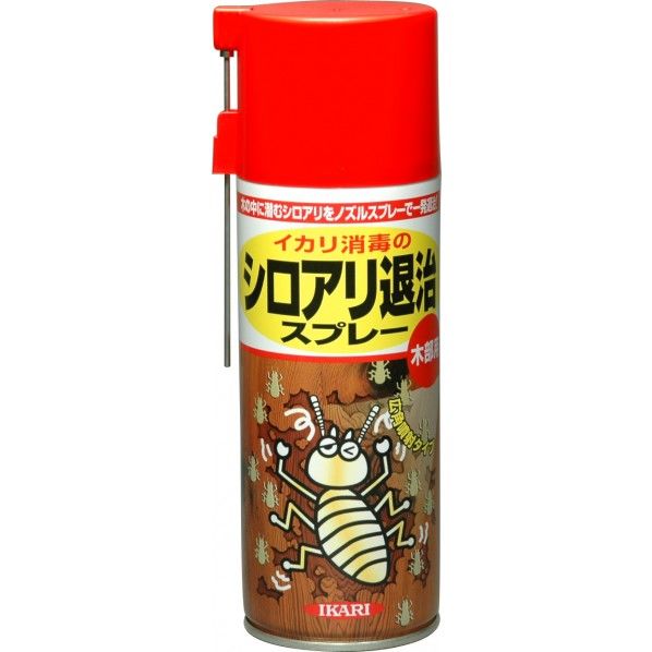 シロアリ退治スプレー 420ml 1