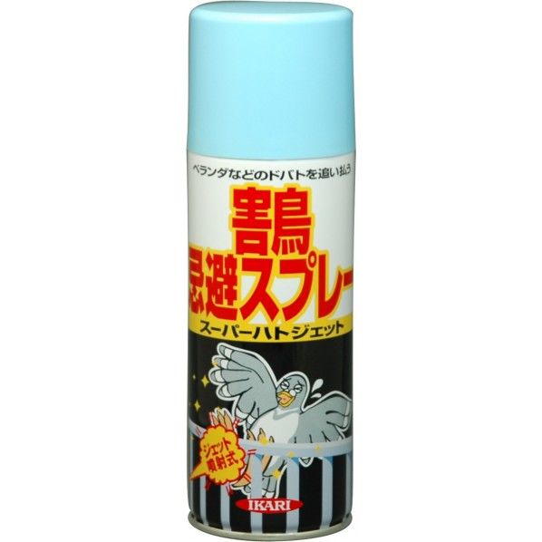 スーパーハトジェットスプレー420mL 1点