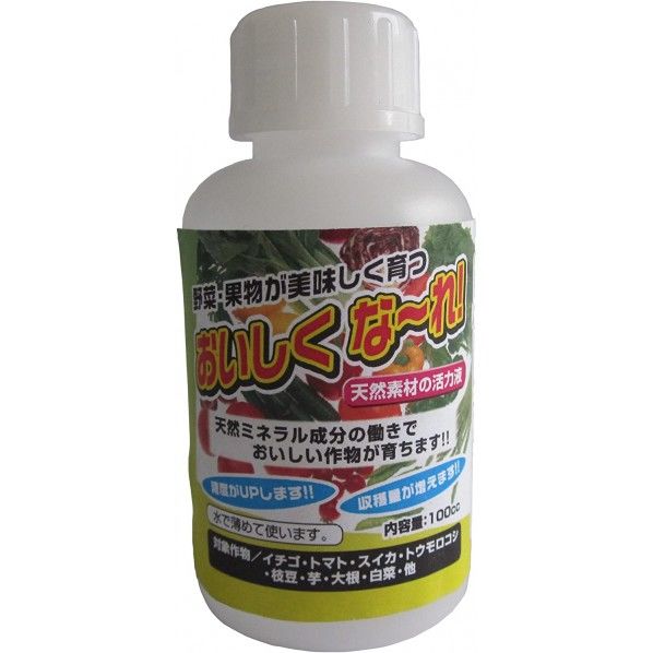植物活力液おいしくなれ 幅60×奥行60×高さ125mm HNG-25 1個