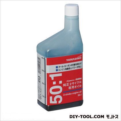 0.4L X697-000100 1個