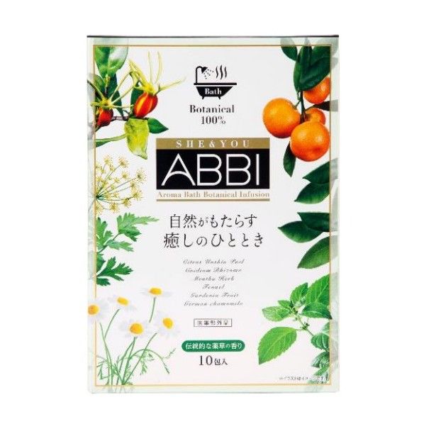 SHE&YOU ABBI 入浴剤 10個