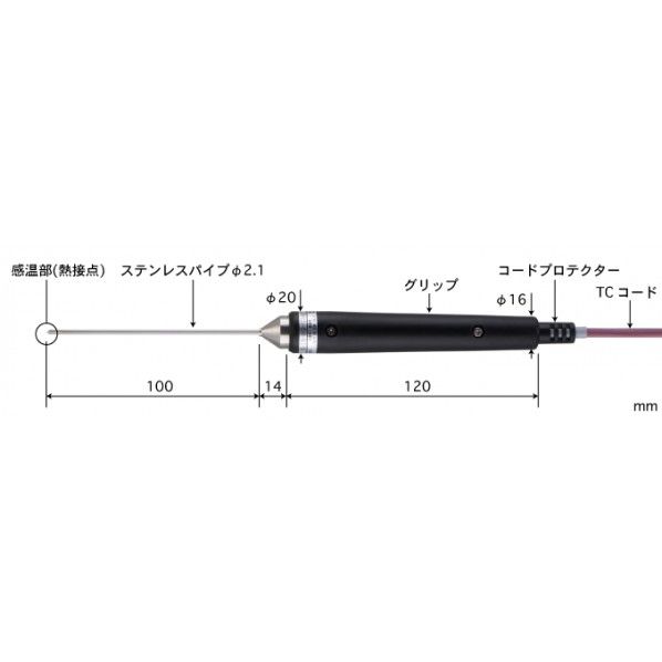 安立計器 半固形物 液体一般用温度センサ 熱電対タイプK BS-21K-010-TC1-ASP