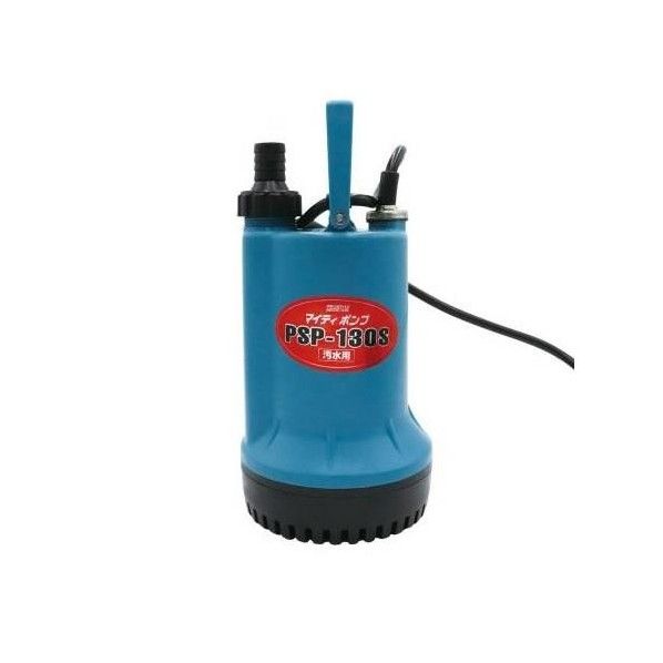 水中ポンプ(汚水用)