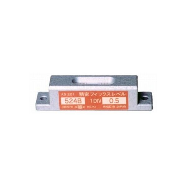 フィックスレベル(80L/AS201 524B-0.5 1個