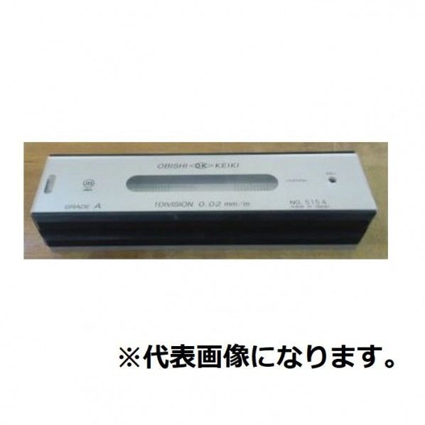 精密平形水準器 A級 HLA0.02-150 150mm AC151 1個