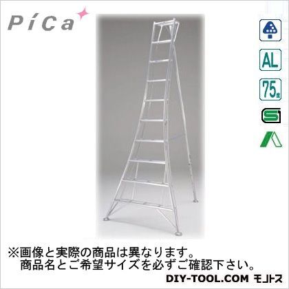 【車上渡し】三脚脚立 GMK-90A 1点