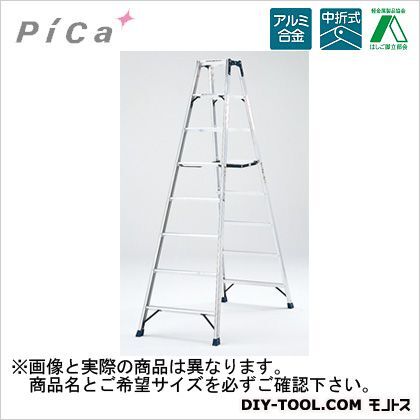 【車上渡し】専用脚立 HM-C60 1点