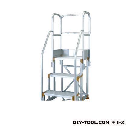 階段両手すりFG型作業台用オプションパーツ天場三方 FG-TE10B 1点