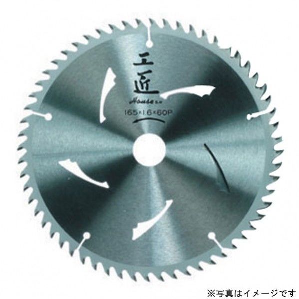 工匠チップソー(木工用) 1つ