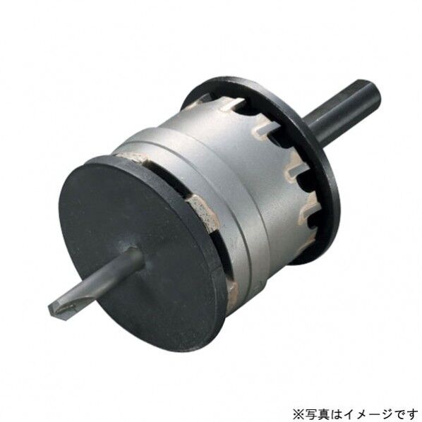 コンビホルソー KH (セット品) 50mm 1つ