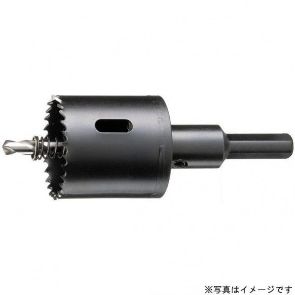 ホルソーシャンク (6.5mm) 1つ