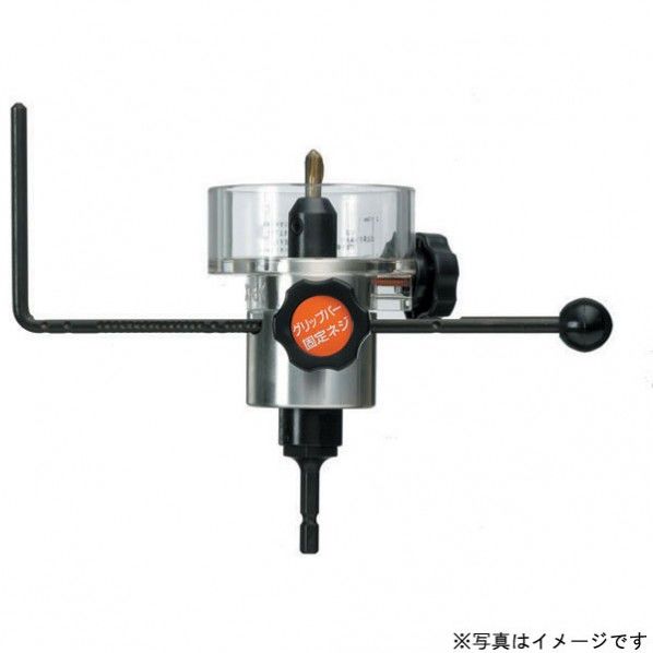 L型定寸グリップバー 1つ