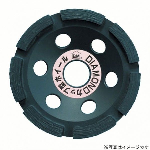 キングカップ A 1つ