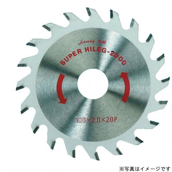 スーパーハイレグ 2000 1つ