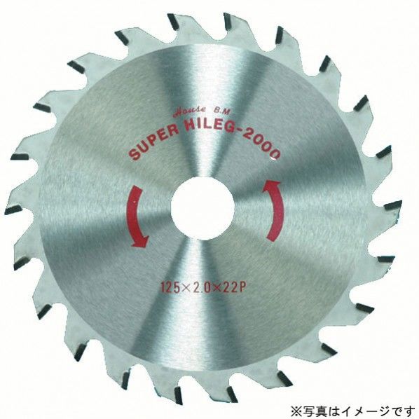 スーパーハイレグ 2000 1つ