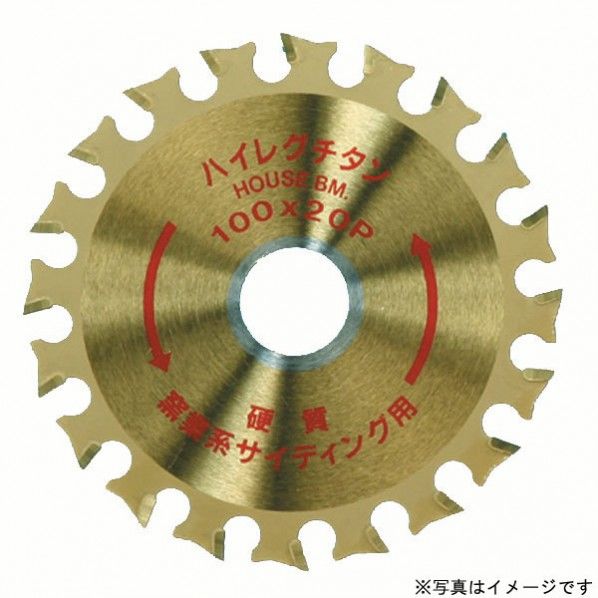 ハイレグチタン (チタンチップソー) 1つ