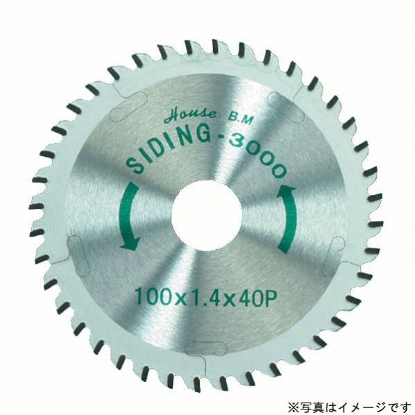 板金チタン (チタンチップソー) 1つ