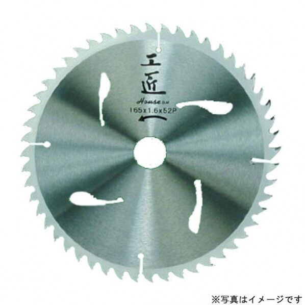 工匠チップソー (木工用) 1つ