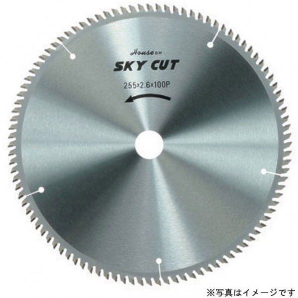 ハウスビーエム SKY-スカイカット (アルミ用) 1つ...