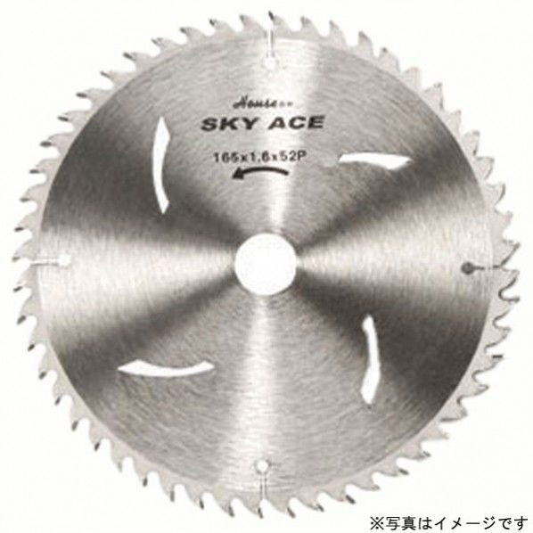 スカイエースチップソー (木工用) 1つ