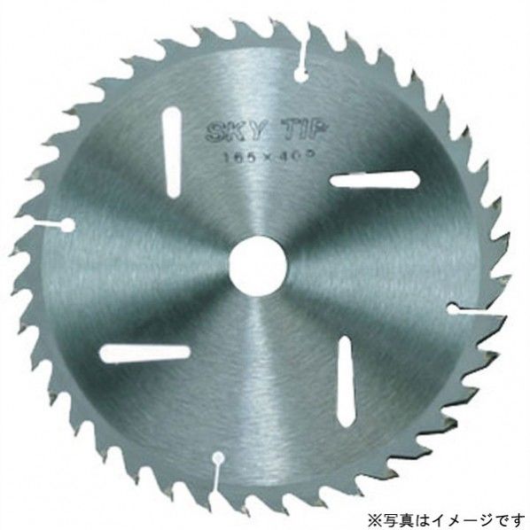 スカイチップソー (木工用) 1つ
