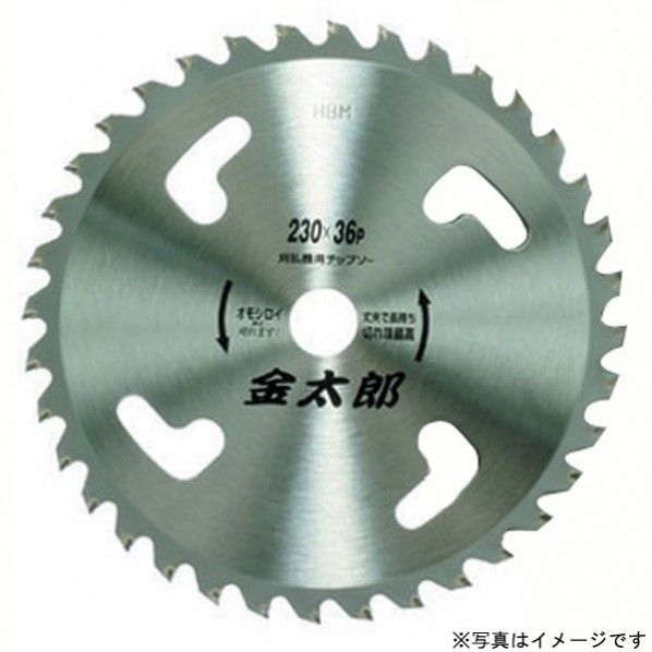 金太郎 (パック入仕様) 1つ