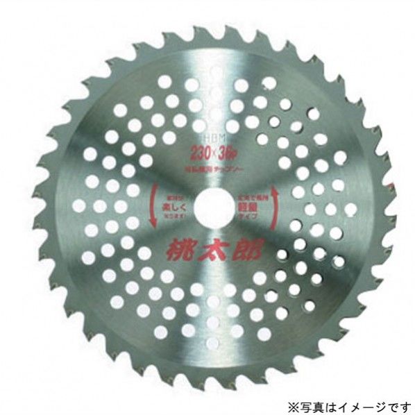 桃太郎 (パック入仕様) 1つ