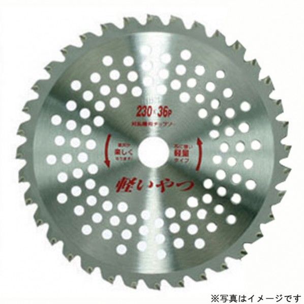 軽い奴 (パック入り仕様) 1つ