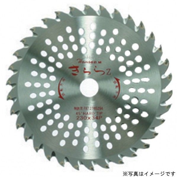 きららZ (パック入仕様) 1つ