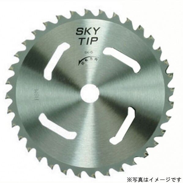 SKY (箱入仕様) 1つ