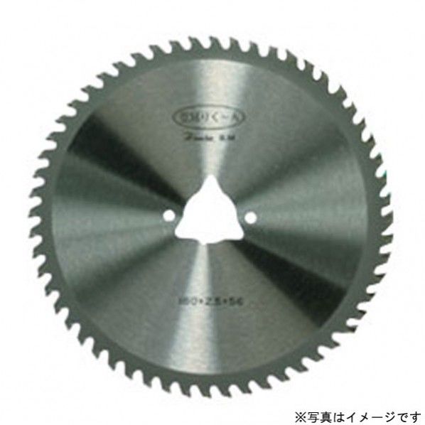 スカイ豆刈く~ん (箱入仕様) 1つ