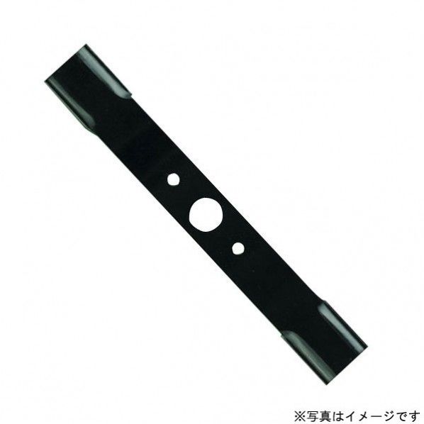 ウィングモア用 1つ