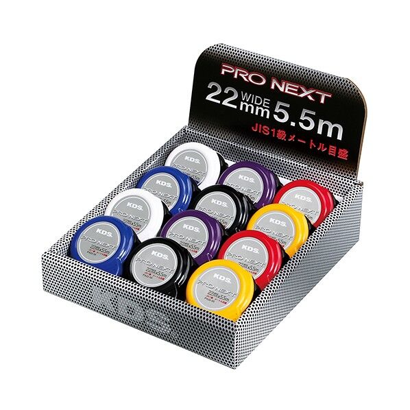 ムラテックKDS(PX22-55S1C)プロネクスト22巾5.5mまさめ