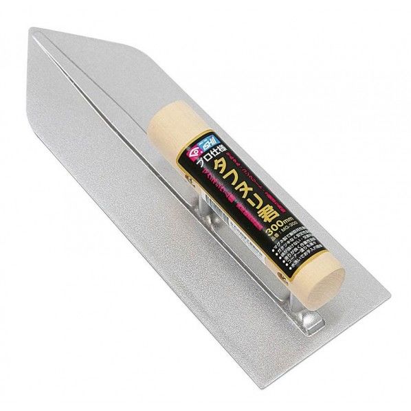 タフヌリ君 300mm MG-300 1丁