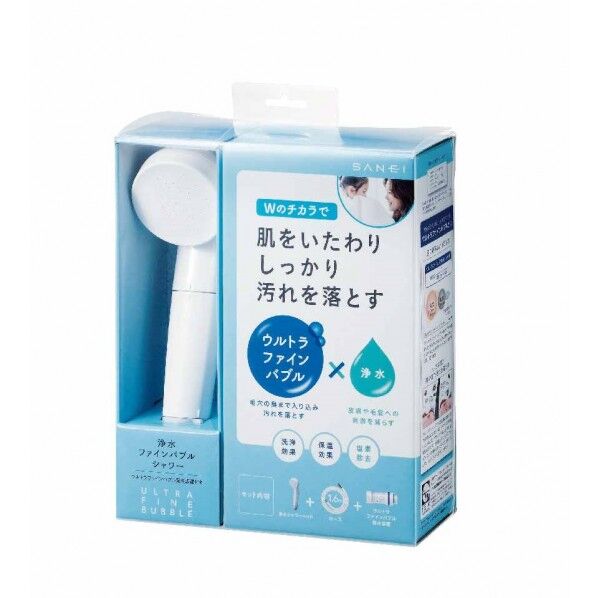 シャワーセット(浄水ファインバブル)