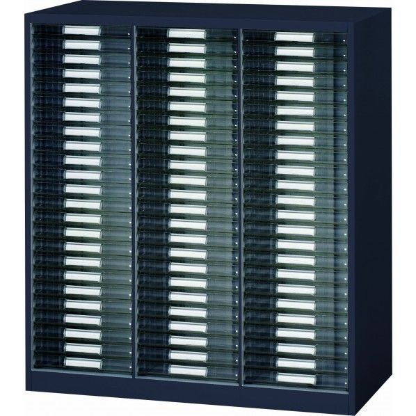 壁面収納庫(バリアス・シスト) レーターケース(B4用紙・A4ファイル用) ブラック 900×450×1030 V945-11BPSB 1台