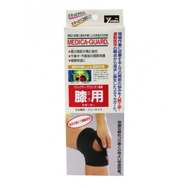 ユタカメイク ユタカメイク　保護サポーター　メディカガード膝　フリー左右兼用 MG-10