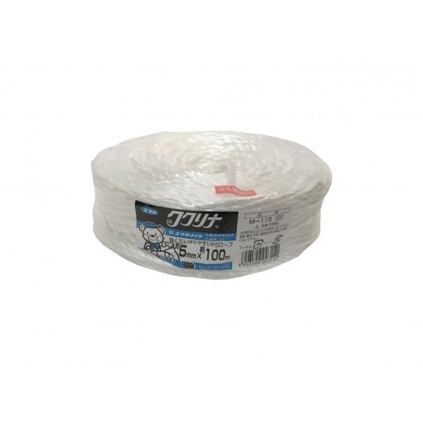荷造り紐 PSロープ