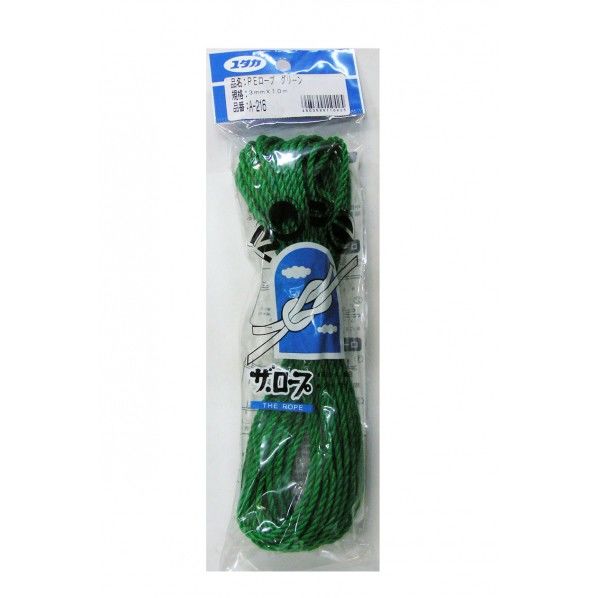 3mm×10m A-216 1個